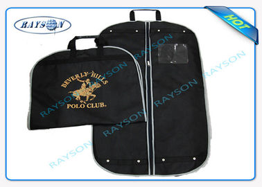 Μαύρες τσάντες υφάσματος ECO φιλικές μη υφαμένες με την τσάντα ενδυμάτων φερμουάρ και λαβών