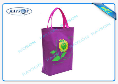 Πράσινη τσάντα 70gsm90gsm 35x45x10cm οθόνης μεταξιού υπεραγορών υφαμένη PP μη