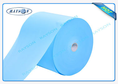 70 άσπρο/μπλε χρώμα 47cm γραμμαρίου υφαμένο ύφασμα πλάτους PP μη για την κάλυψη ανοίξεων κιβωτίων