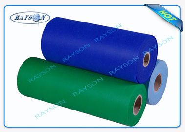 Ενιαίο ύφασμα πολυπροπυλενίου του S PP Spunbond μη υφαμένο για τον καναπέ, πράσινος/το μπλε