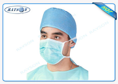 Χειρουργικό ιατρικό μη υφαμένο ύφασμα χρήσης για τη μίας χρήσης μάσκα προσώπου με το αστείο πρόσωπο
