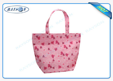 Eco - φιλικές τσάντες υφάσματος PP μη υφαμένες, μη υφαμένη τσάντα αγορών με τα σχέδια εκτύπωσης