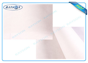 ύφασμα επίπλων 160cm240cm άσπρο ή γκρίζο PP υφαμένο μη με το σημείο PVC που χρησιμοποιείται ως κατώτατα καλύμματα καναπέδων ή στρωμάτων