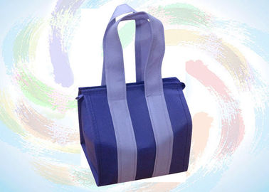 Πτυσσόμενη και φορητή υφαμένη τσάντα PP μη/επαναχρησιμοποιήσιμες μη υφανθείσες τσάντες αγορών υφάσματος