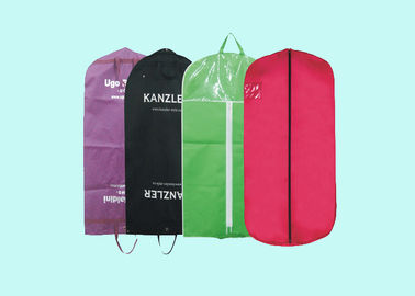 Προσαρμοσμένες επαναχρησιμοποιήσιμες Dustproof τσάντες υφάσματος αποθήκευσης μη υφαμένες με την προσαρμοσμένη εκτύπωση λογότυπων