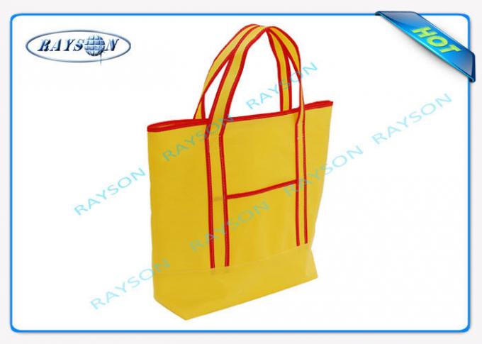 Τυπωμένη συνήθεια τσάντα πολυπροπυλενίου PP σχεδίων υφαμένη μη για τα ενδύματα