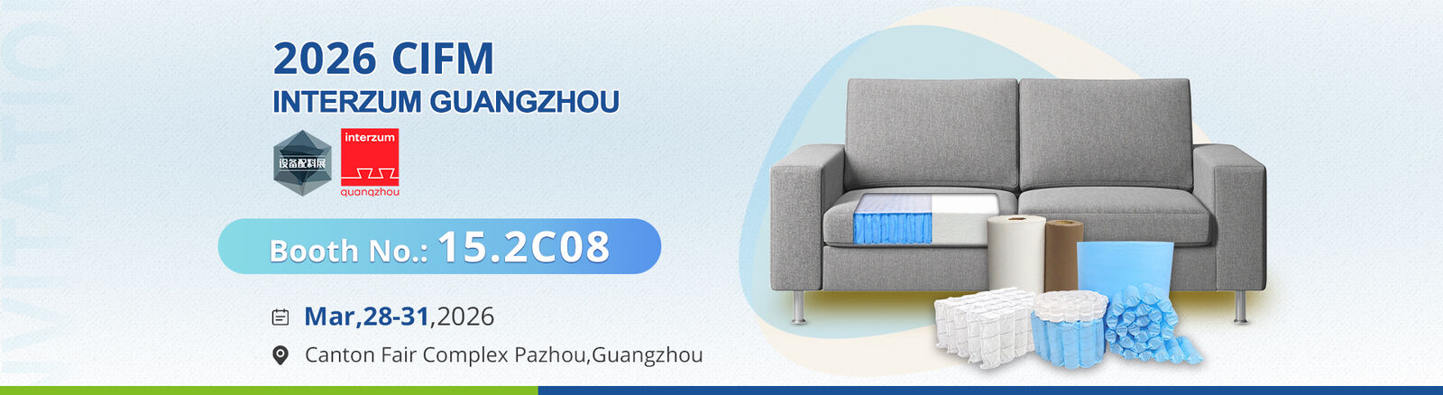 PP spunbond μη υφασμένα