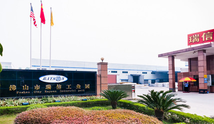 Κίνα FOSHAN RUIXIN NON WOVEN CO.,LTD Εταιρικό Προφίλ
