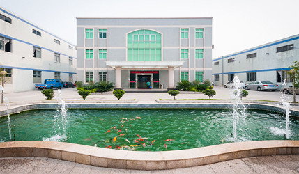 Κίνα FOSHAN RUIXIN NON WOVEN CO.,LTD Εταιρικό Προφίλ