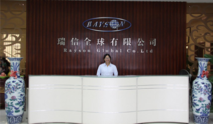 Κίνα FOSHAN RUIXIN NON WOVEN CO.,LTD Εταιρικό Προφίλ