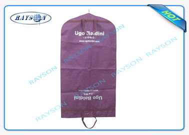 Επαναχρησιμοποιήσιμες μη υφαμένες τσάντες υφάσματος για την κάλυψη ενδυμάτων