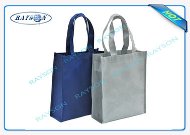 100% ανακυκλωμένη τσάντα αγορών αγοραστών λαβών PP μη υφαμένη για το carbage