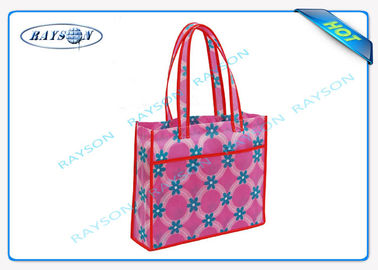 Eco - φιλική τσάντα αγορών πολυπροπυλενίου μη υφαμένη με τα σχέδια εκτύπωσης 	Μη υφαμένες τσάντες υφάσματος