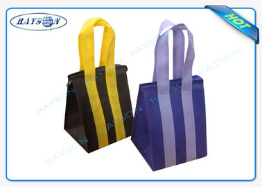 Προωθητικές μακριές τσάντες υφάσματος λαβών PP Eco συνήθειας μη υφαμένες με το φερμουάρ