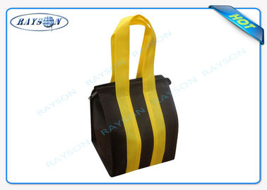 Προωθητικές μακριές τσάντες υφάσματος λαβών PP Eco συνήθειας μη υφαμένες με το φερμουάρ