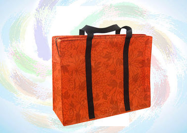 Μεγάλη και μικρή επαναχρησιμοποιήσιμη τυπωμένη Spunbond υφαμένη τσάντα PP μη για τη λεωφόρο αγορών και το λιανικό κατάστημα