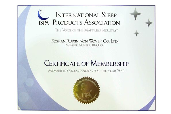 Κίνα FOSHAN RUIXIN NON WOVEN CO.,LTD Πιστοποιήσεις