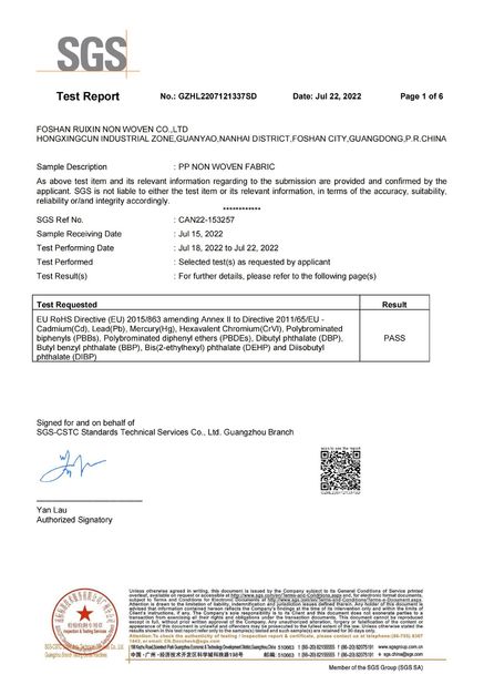 Κίνα FOSHAN RUIXIN NON WOVEN CO.,LTD Πιστοποιήσεις
