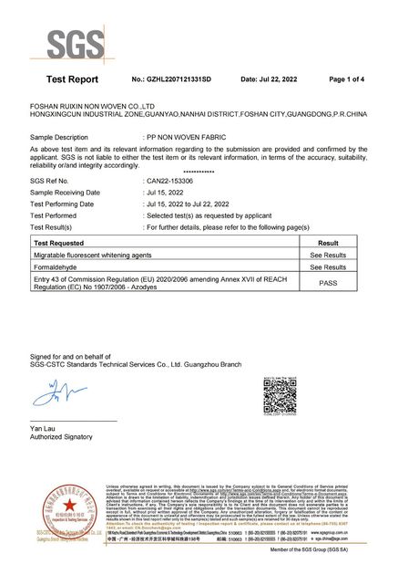 Κίνα FOSHAN RUIXIN NON WOVEN CO.,LTD Πιστοποιήσεις