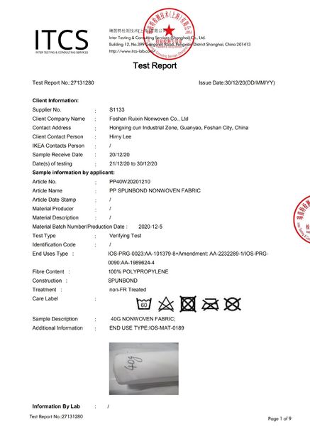Κίνα FOSHAN RUIXIN NON WOVEN CO.,LTD Πιστοποιήσεις