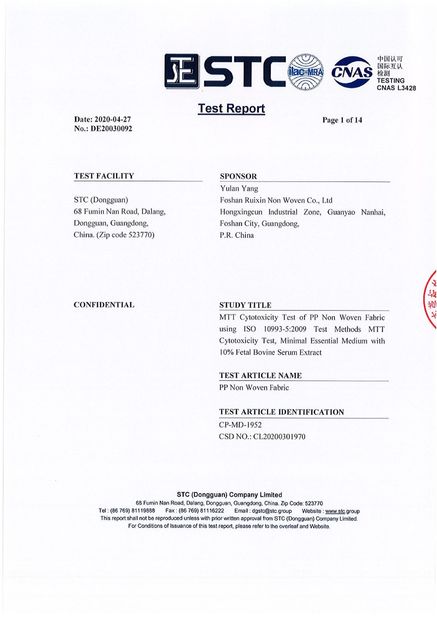 Κίνα FOSHAN RUIXIN NON WOVEN CO.,LTD Πιστοποιήσεις